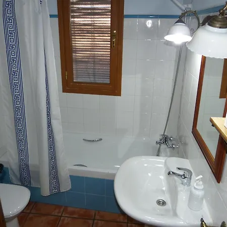 Guest house Casa Rural El Altozano 2*